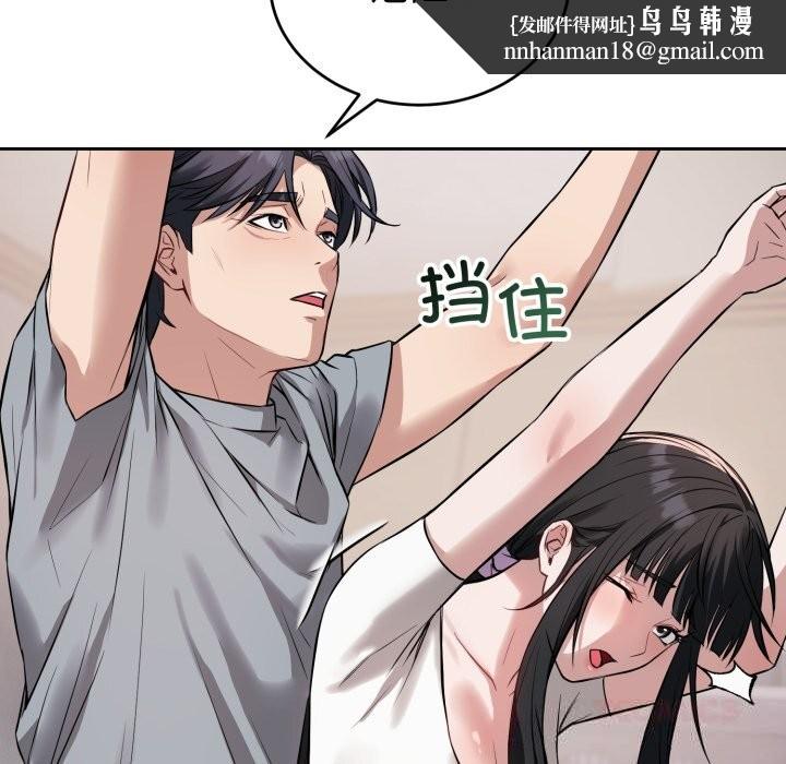 第15話