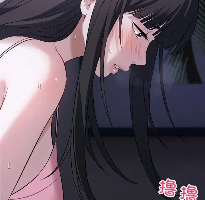 第16話
