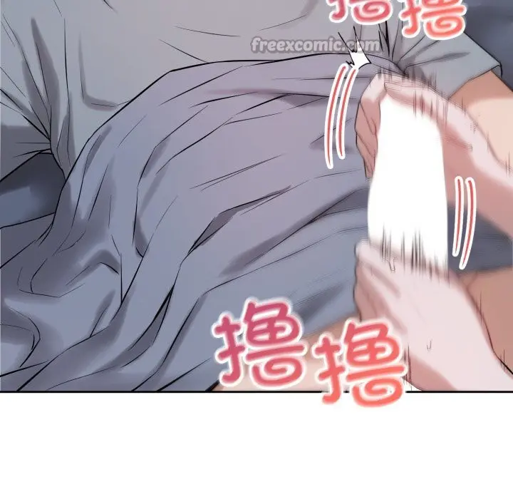 第16話