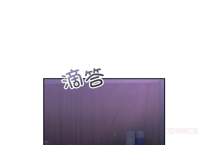 第16話