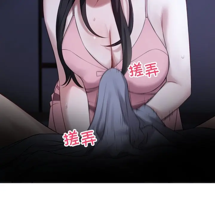 第16話