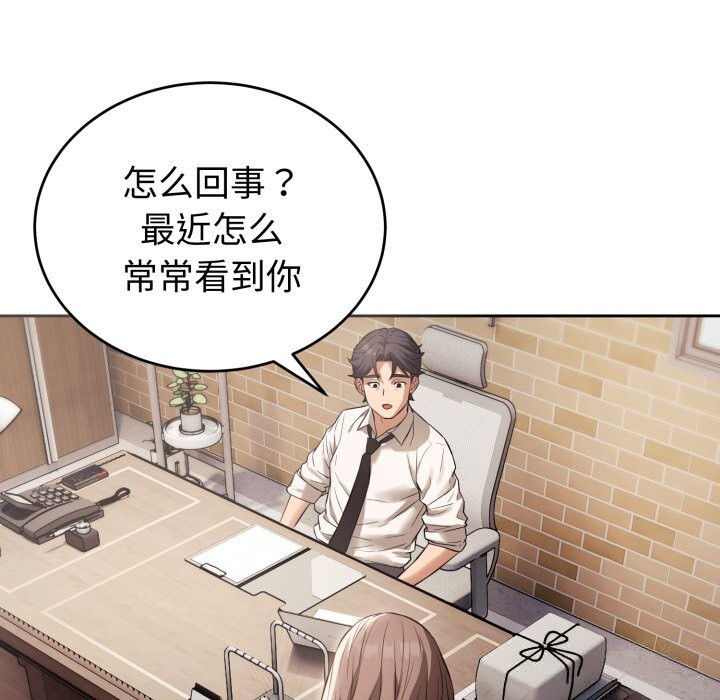 第17話