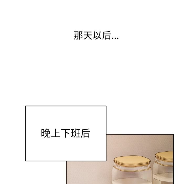 第17話