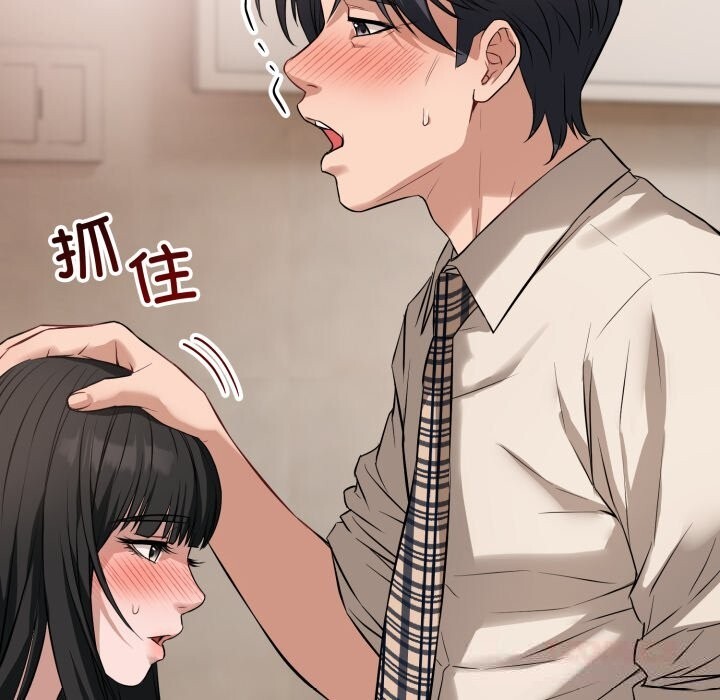 第17話