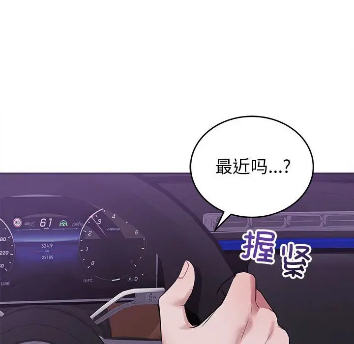第18話