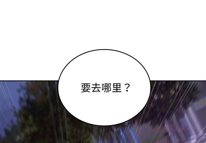 第18話