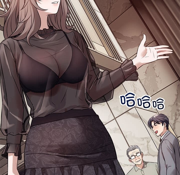 第18話