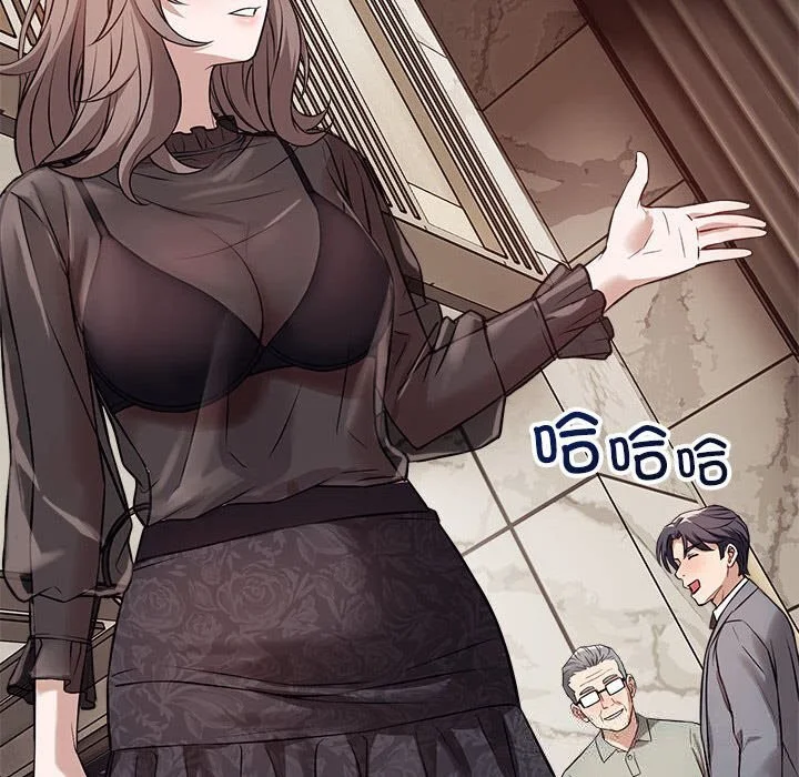 第18話