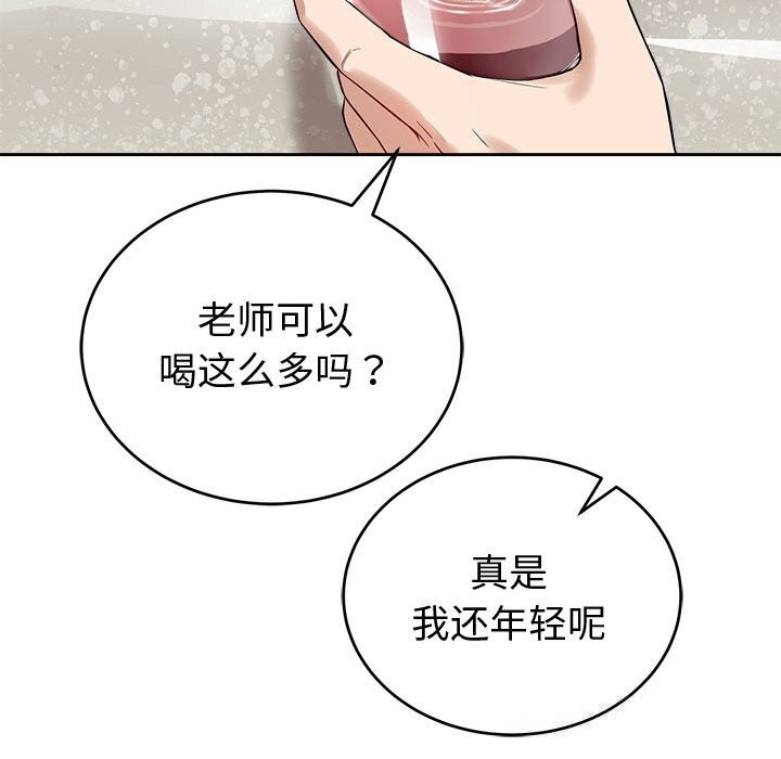 第18話