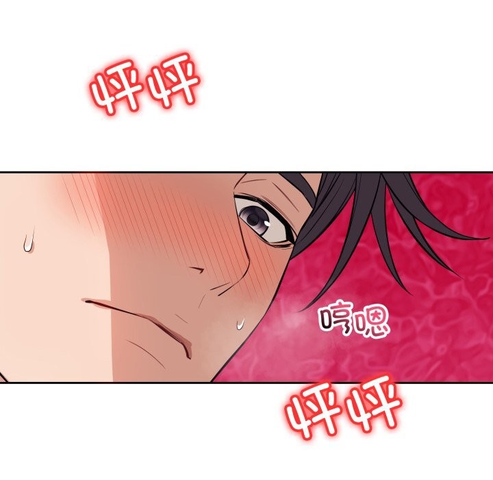 第19話