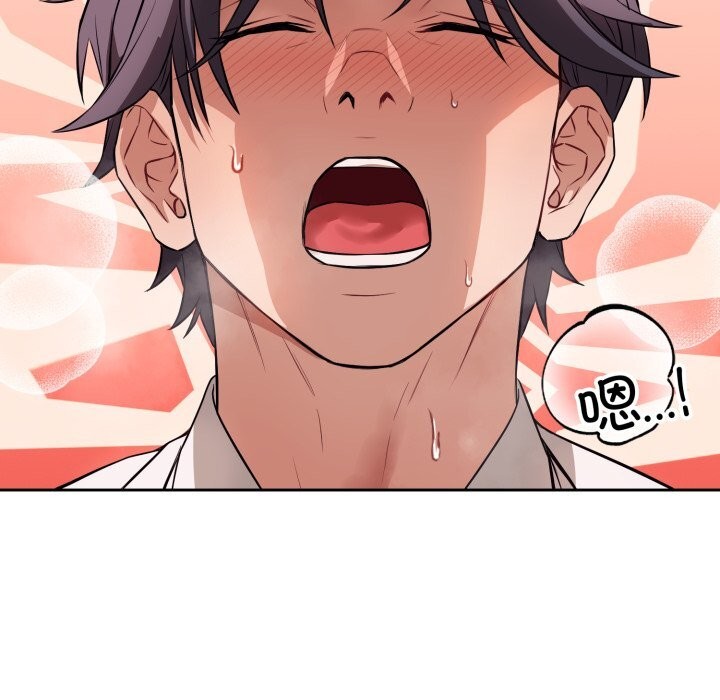 第19話