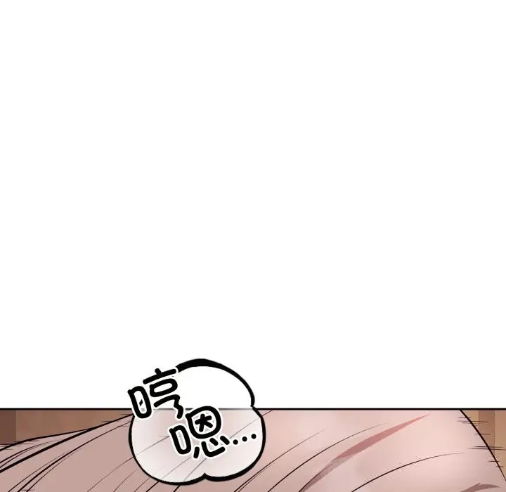 第20話
