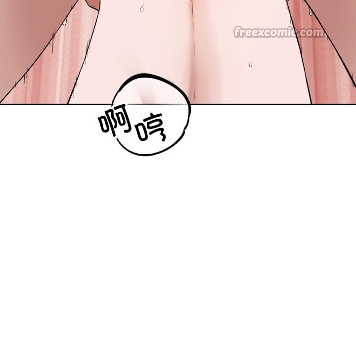 第20話