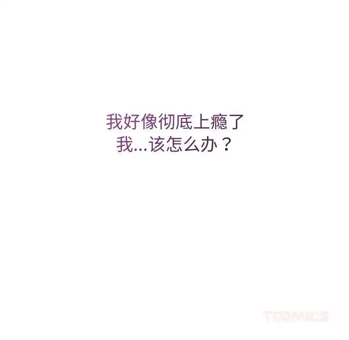 第22話