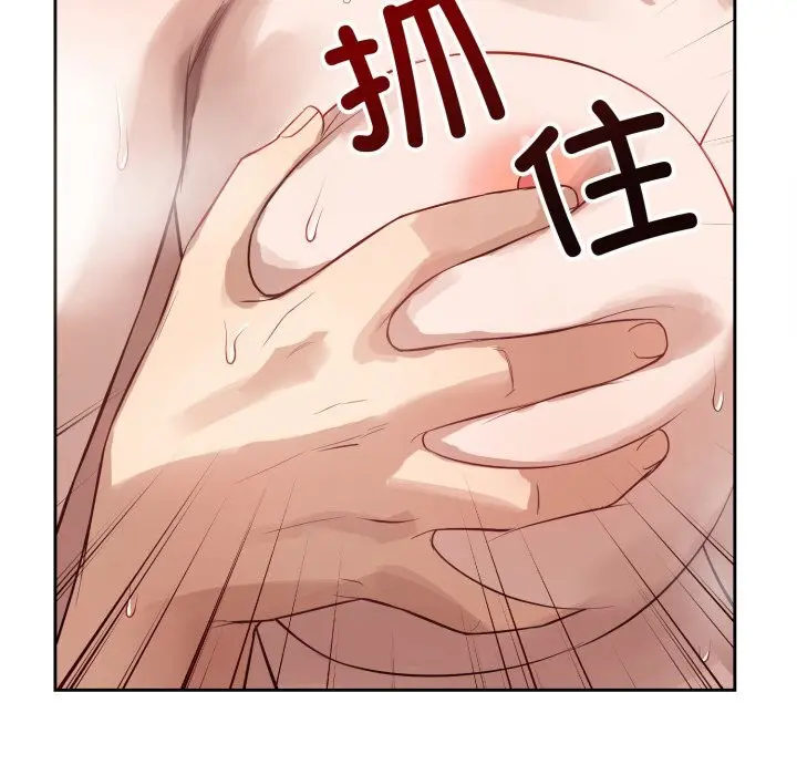 第24話
