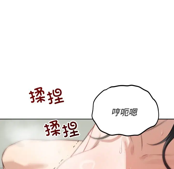 第24話