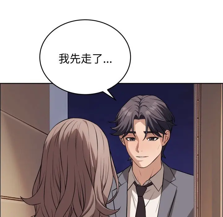第24話