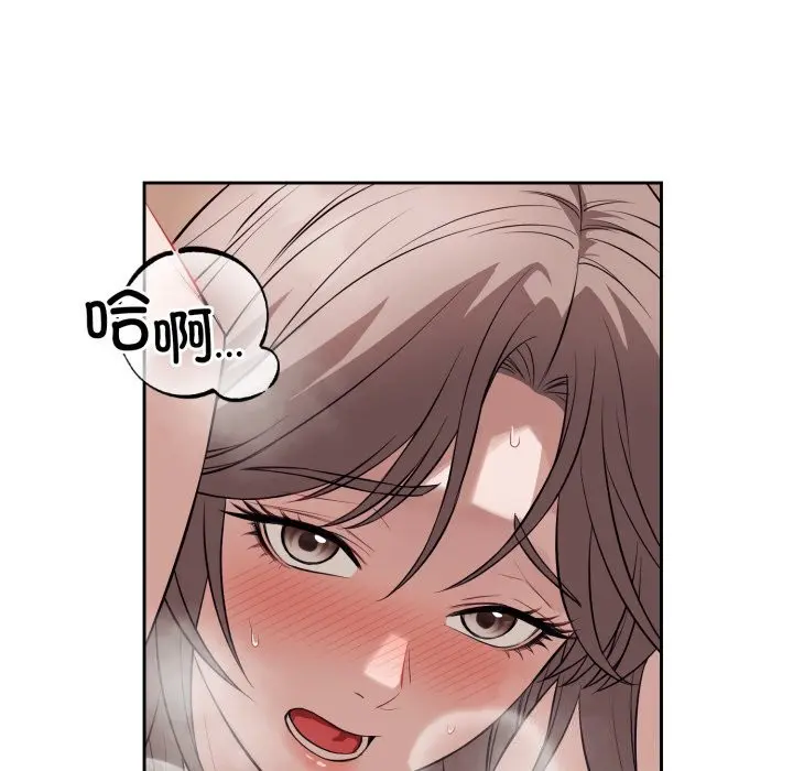 第24話