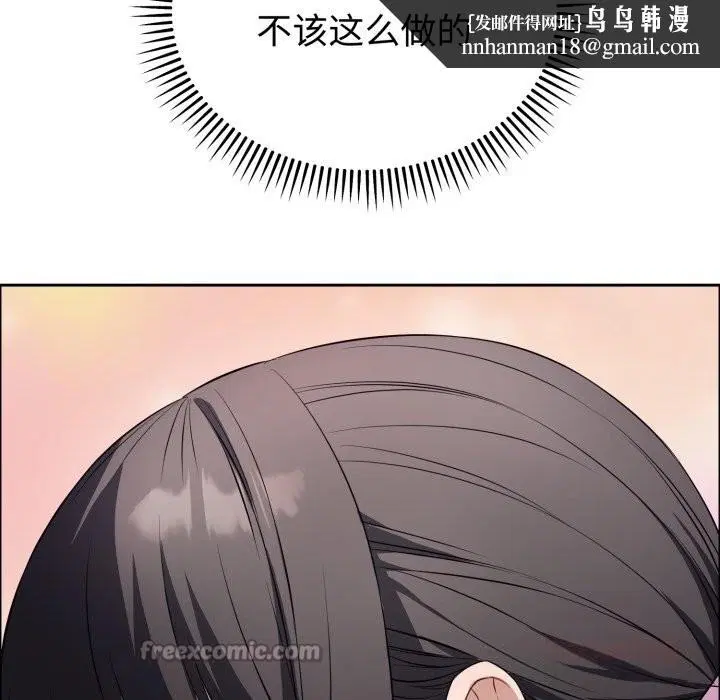 第24話