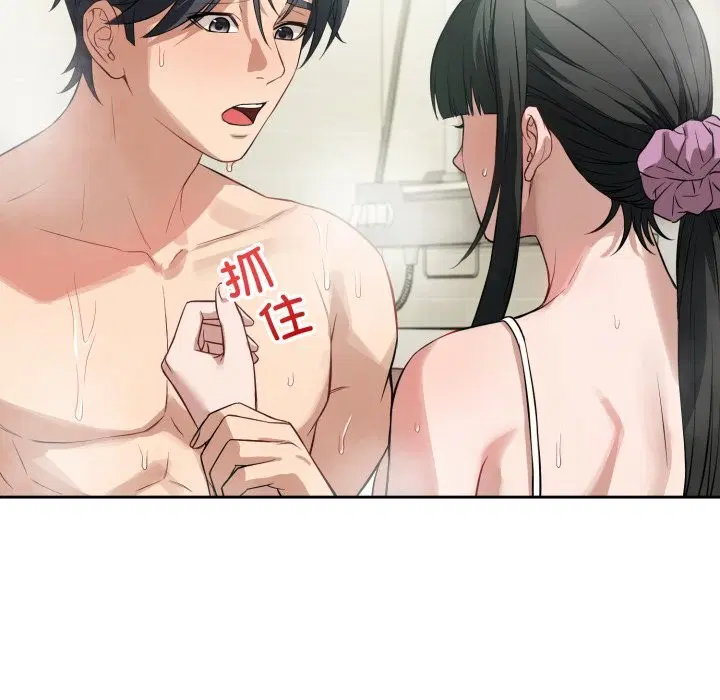 第24話