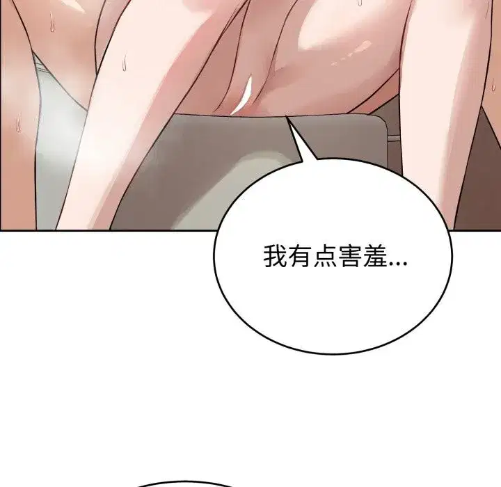第25話