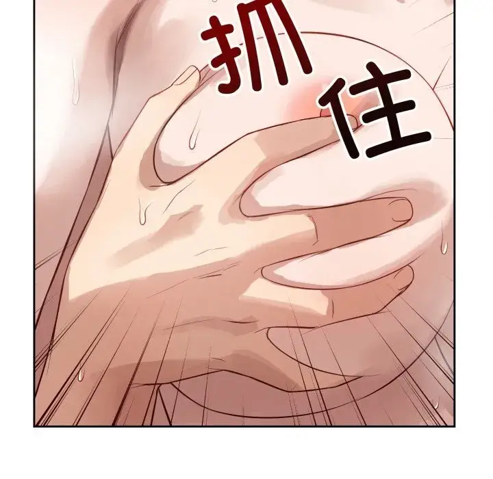 第25話