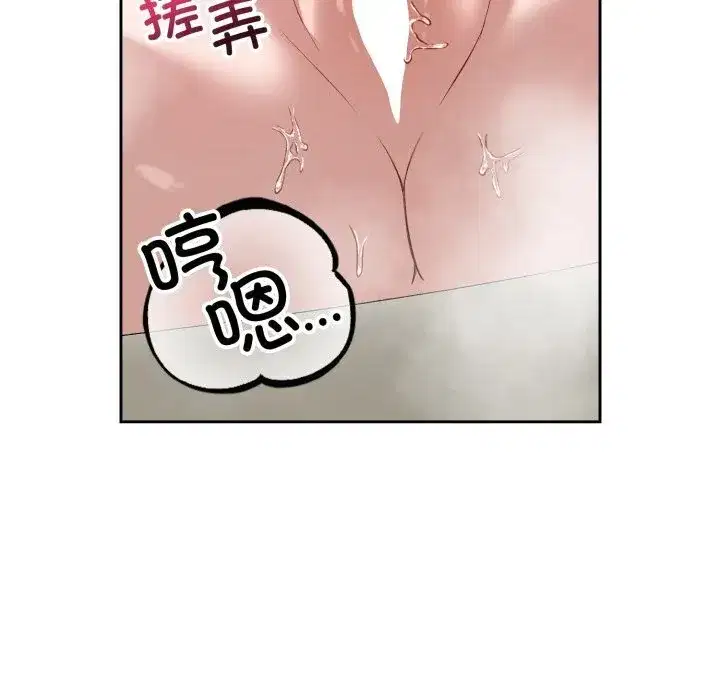 第25話