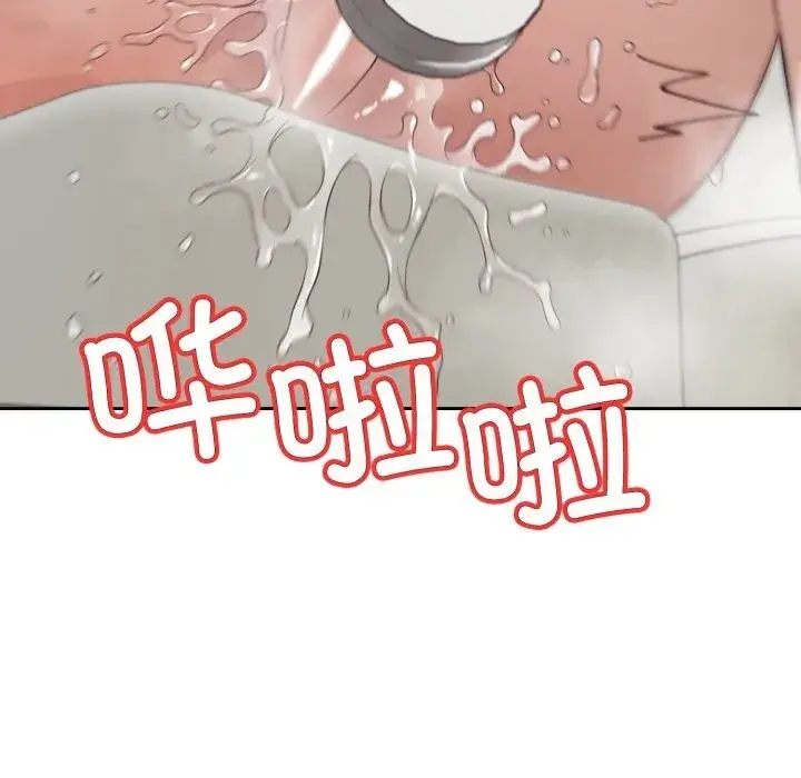 第25話