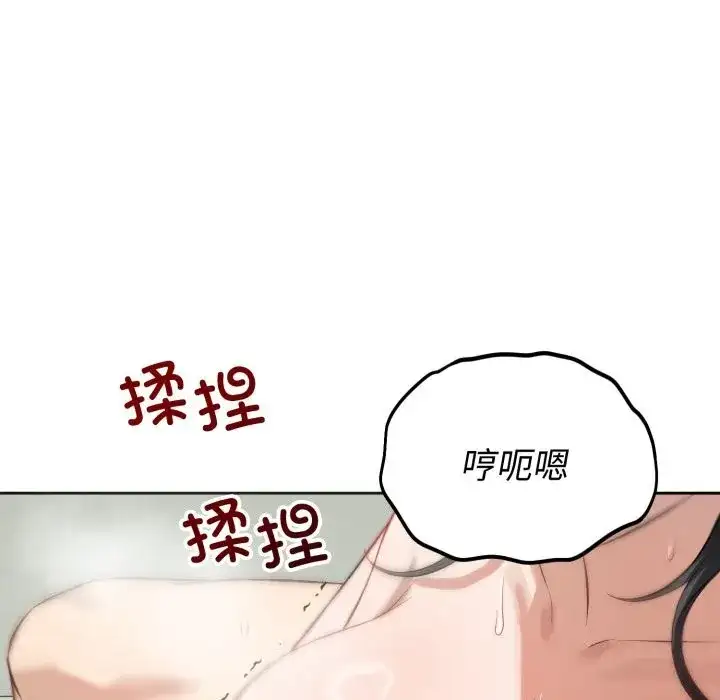 第25話