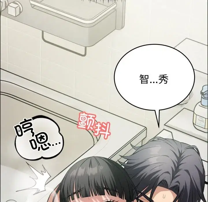 第25話
