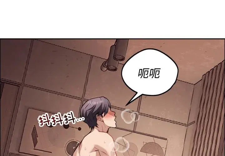 第25話
