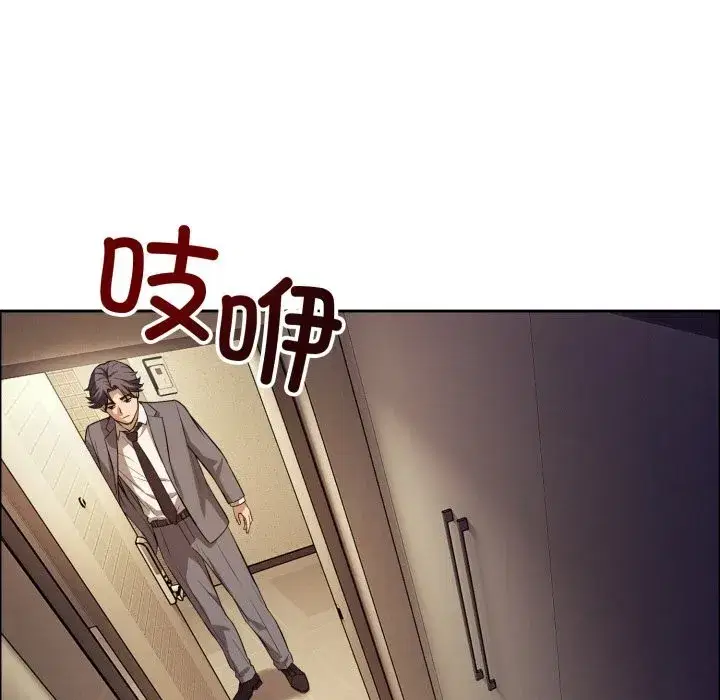 第25話