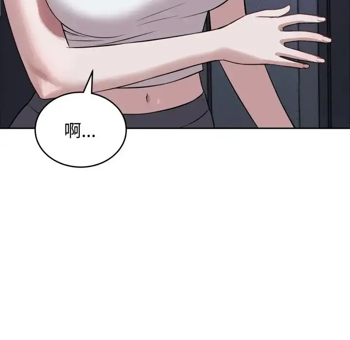 第25話