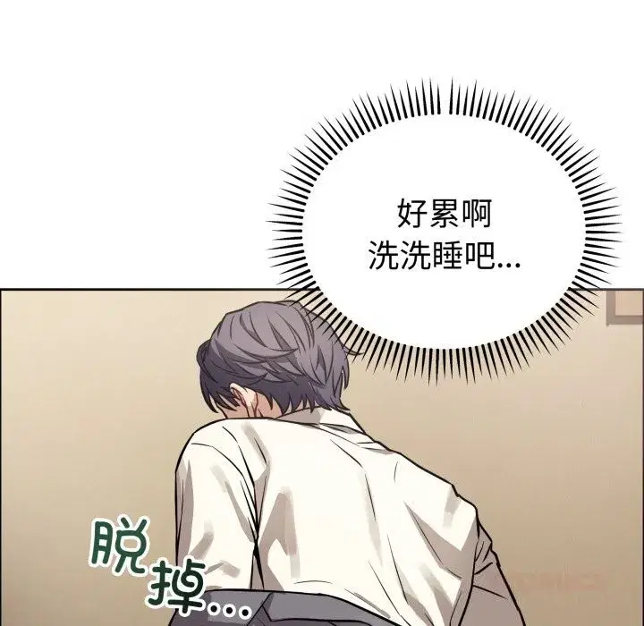 第25話
