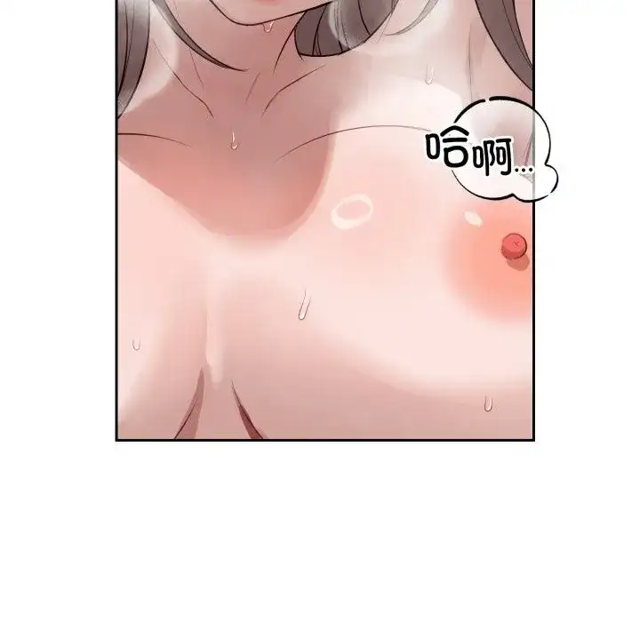 第25話