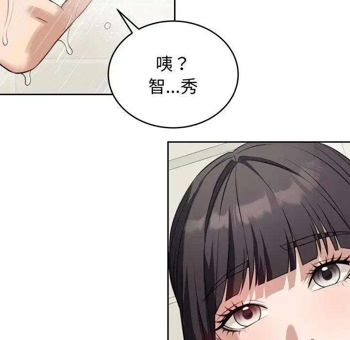 第25話