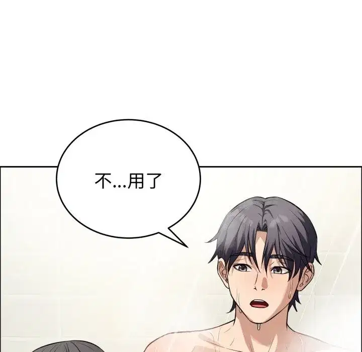 第25話