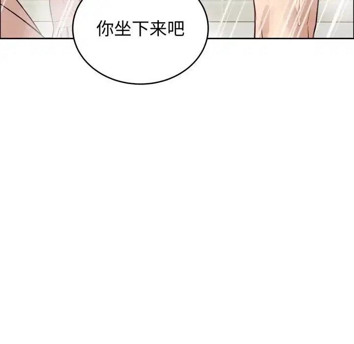 第25話