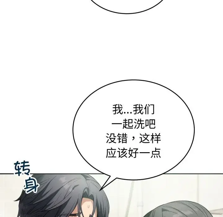 第25話