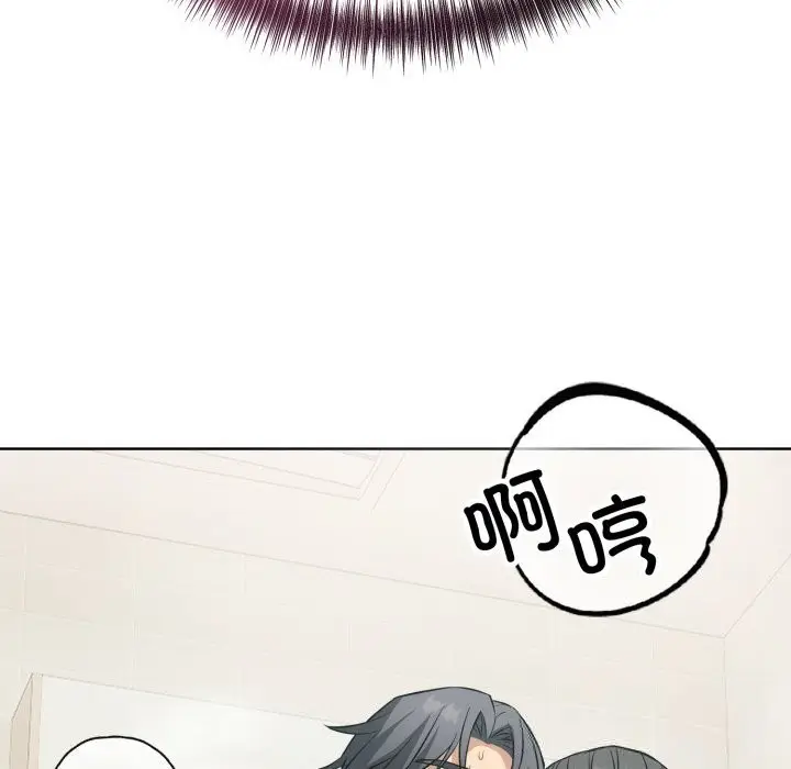 第26話