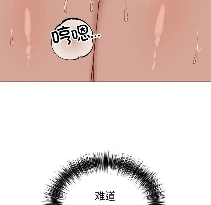 第27話