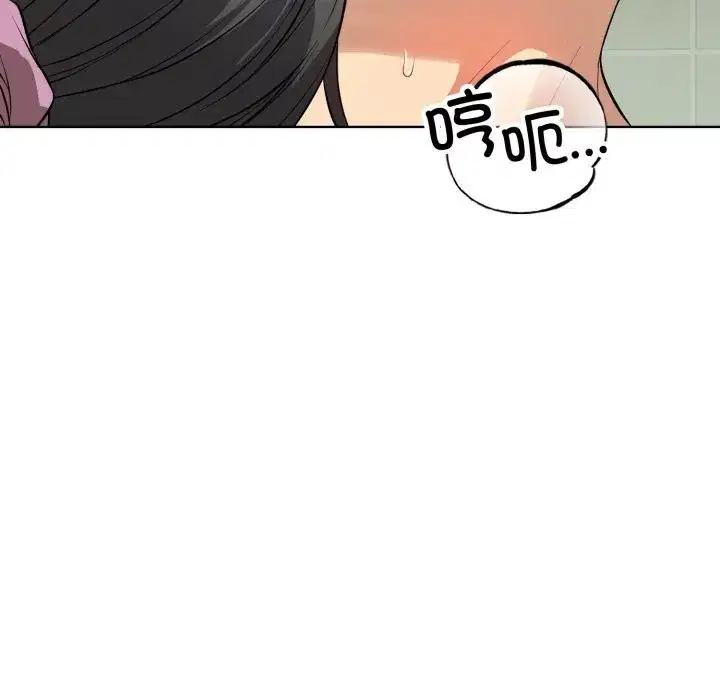 第27話