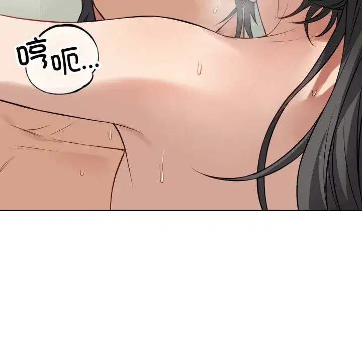 第27話