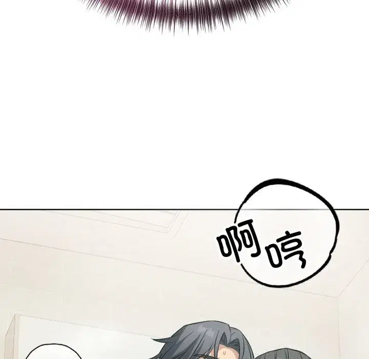 第27話