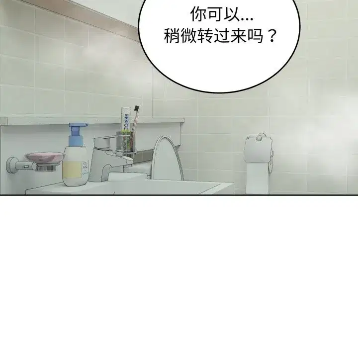 第27話