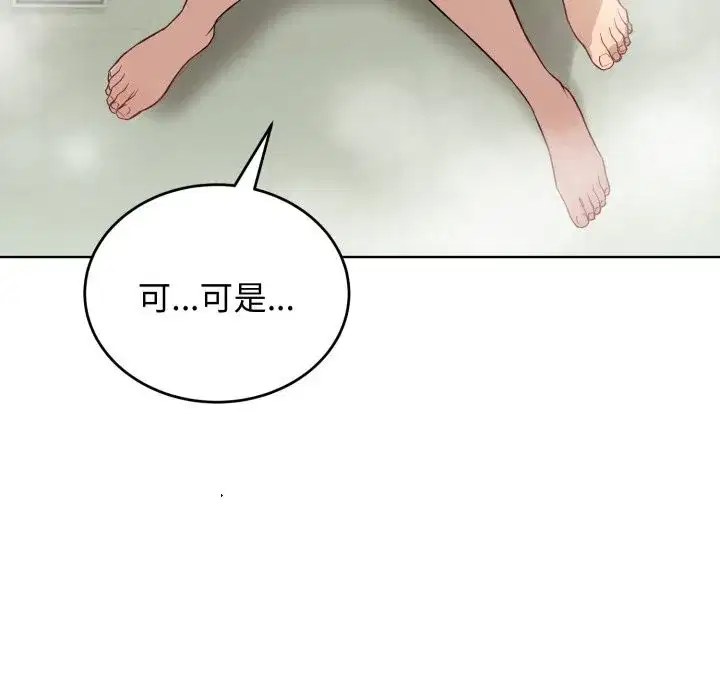 第27話