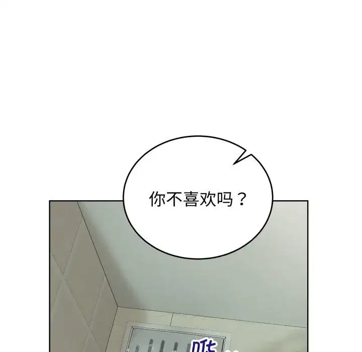 第27話