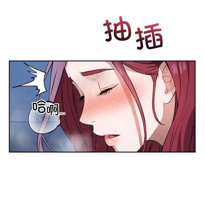 第34話
