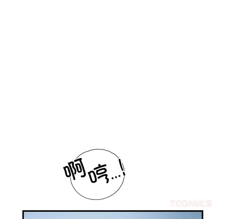 第36話