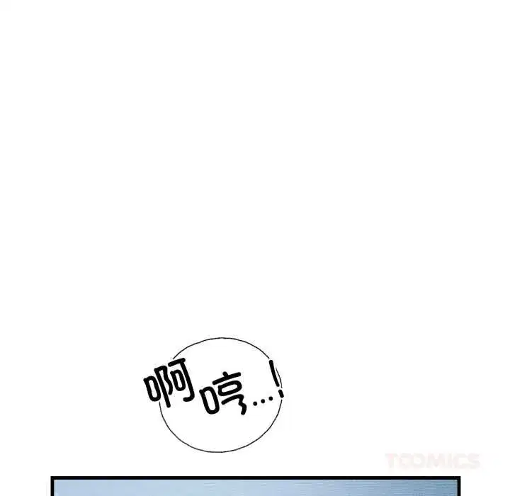 第37話